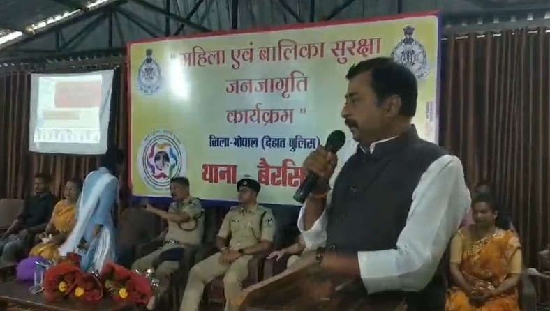 मेरी बेटियों आप डरे नहीं सजग रहे, सुरक्षित रहे- विष्णु खत्री