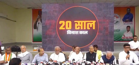 महागठबंधन में सीट शेयरिंग पर गतिरोध, NDA के खिलाफ कांग्रेस का आरोप पत्र, तेजस्वी ने किया 20 महीने में सरकारी नौकरी देने का ऐलान