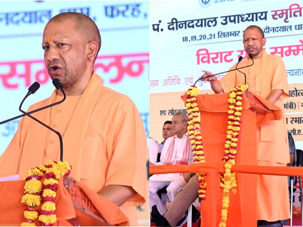 मथुरा में विराट युवा सम्मेलन: सीएम योगी का स्वदेशी मंत्र, आउटसोर्स और संविदा कर्मचारियों के लिए बड़ी घोषणाएं