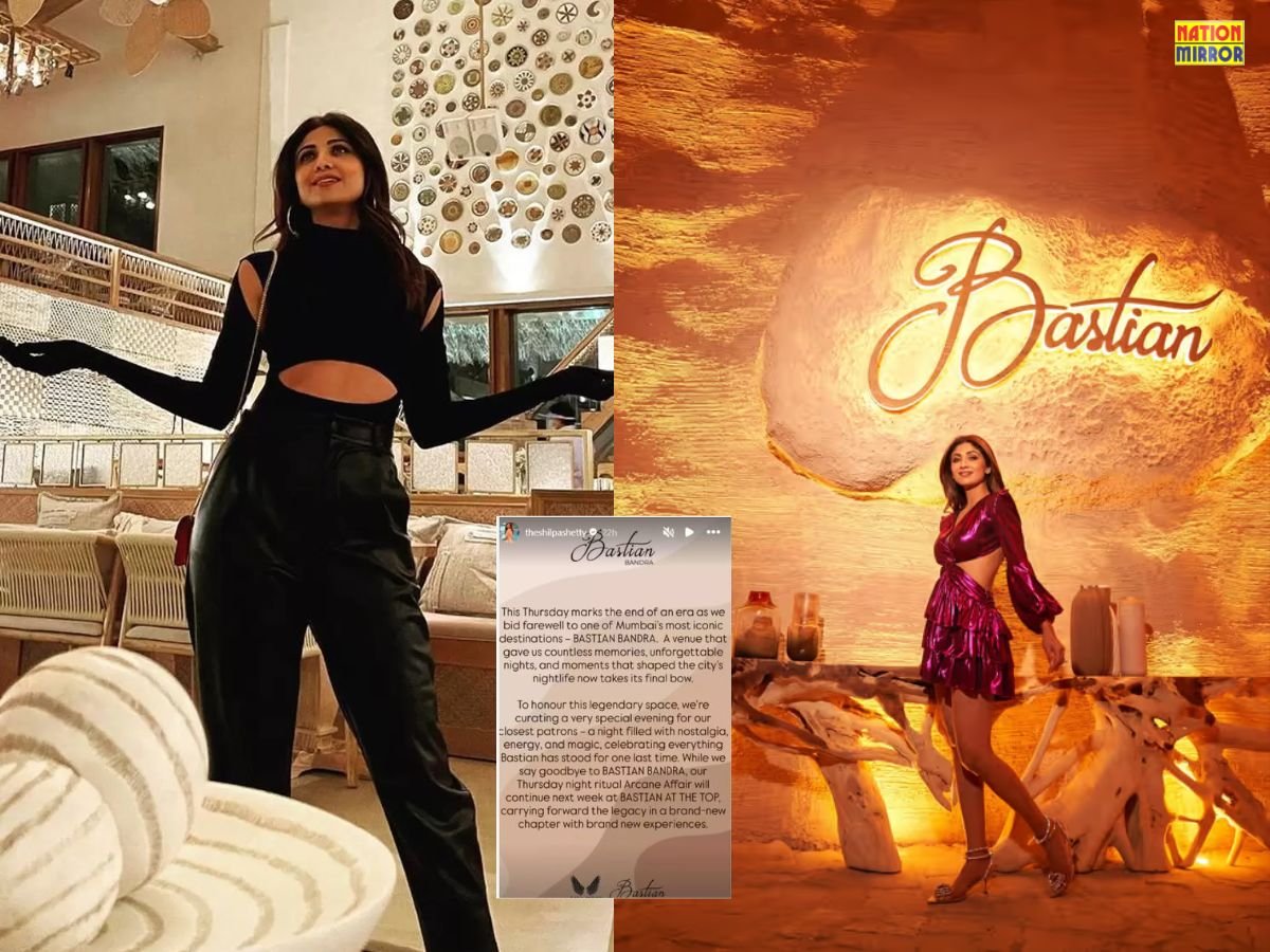 Shilpa Restaurant Bastion Closed: 60 करोड़ धोखाधड़ी केस के बीच शिल्पा शेट्टी का रेस्टोरेंट बैस्टियन बंद!