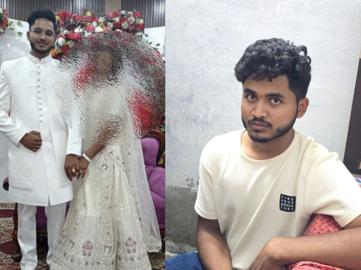 Eta Love Jihad News: लव जिहाद का सनसनीखेज मामला, अंश राजपूत निकला नोमान अंसारी, पुलिस ने किया गिरफ्तार