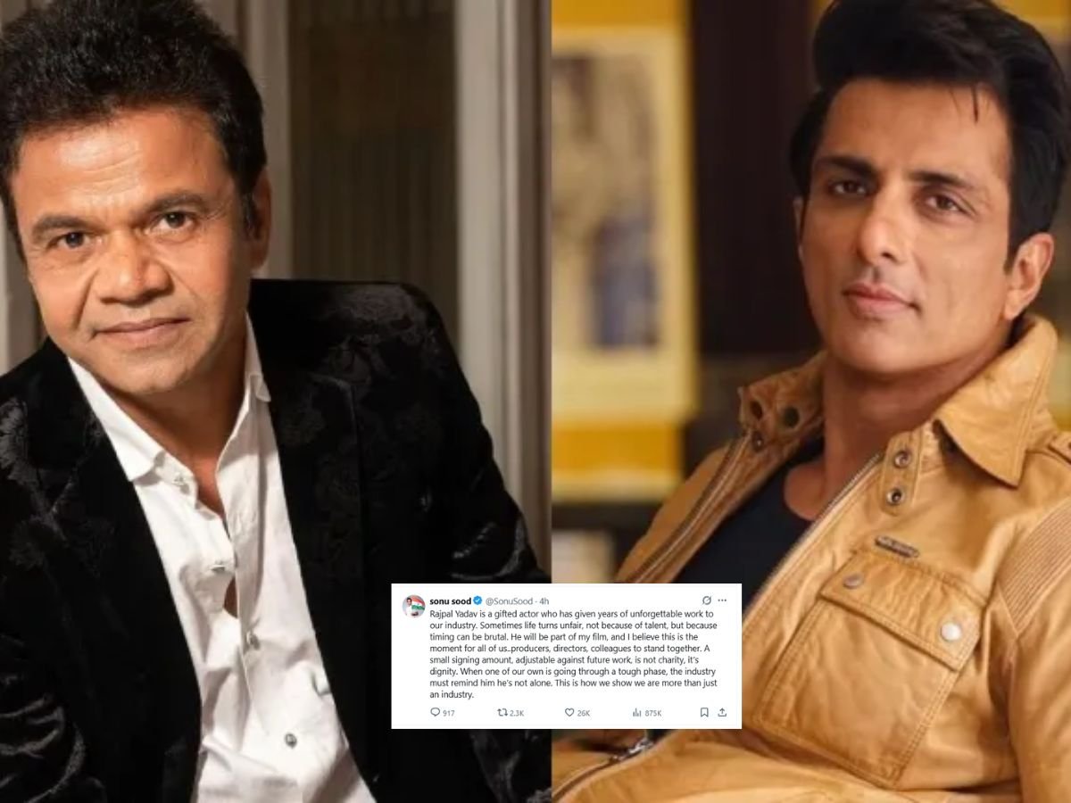 Rajpal Yadav के मुश्किल समय में मदद के लिए आगे आए सोनू सूद!