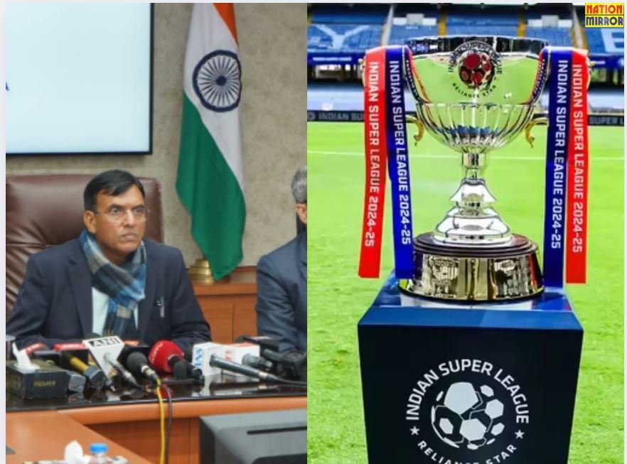Sports Minister Announces ISL Date: फुटबॉल प्लेयर्स की चिंता खत्म, फरवरी में होगी ISL की शुरुआत!