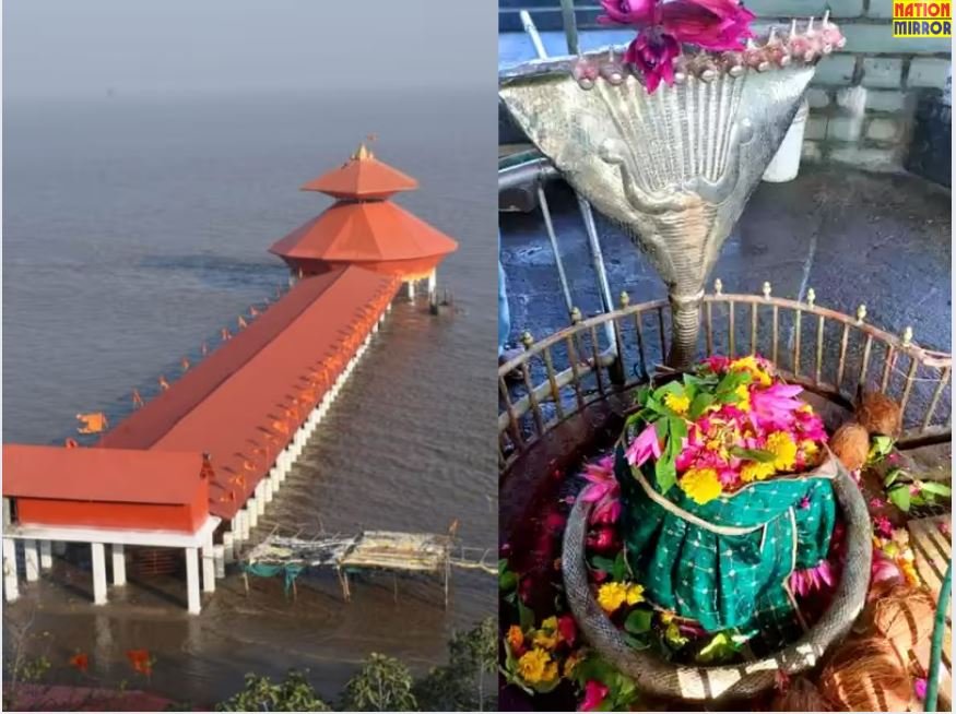 Stambheshwar Mahadev Temple: भारत के इस राज्य में एक ऐसा मंदिर जहां भगवान भोलेनाथ 2 बार देते है भक्तों को दर्शन!