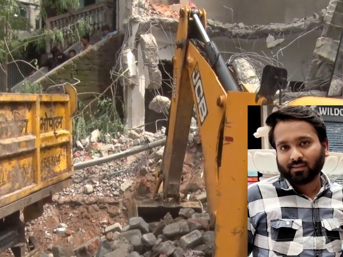 भोपाल रेप, ब्लैकमेलिंग-लव जिहाद के आरोपियों के घर चला बुलडोजर, परिवार बोला - मुसलमानों को फंसाया जा रहा