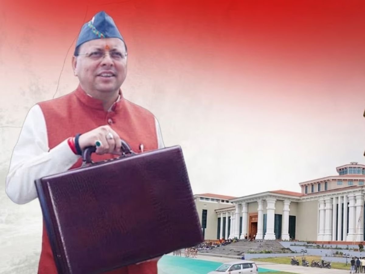 CM धामी ने किया अब तक का सबसे बड़ा बजट पेश, पिछले साल से 10% ज्यादा