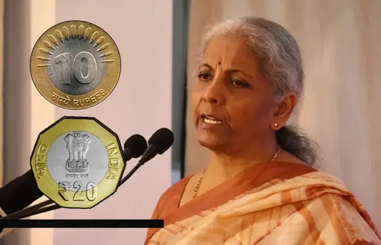 Ten and twenty rupees coin : 10 और 20 रुपये के सिक्कों को लेकर बड़ी खबर