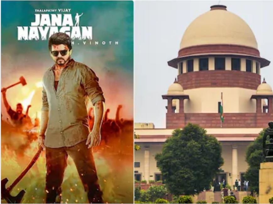 Thalapathy Vijay Jana Nayagan: थालापति विजय की आखिरी फिल्म की रिलीज डेट में सस्पेंस बरकरार! जानिए कोर्ट का आदेश..