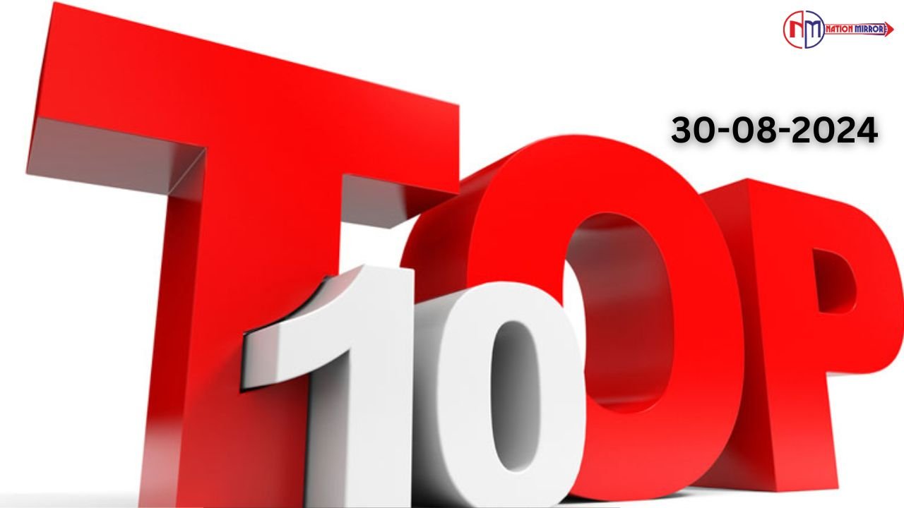 Top 10 News 30 August: BJP में शामिल हुए चंपाई सोरेन, गल्स वॉशरूम में मिला हिडन कैमरा