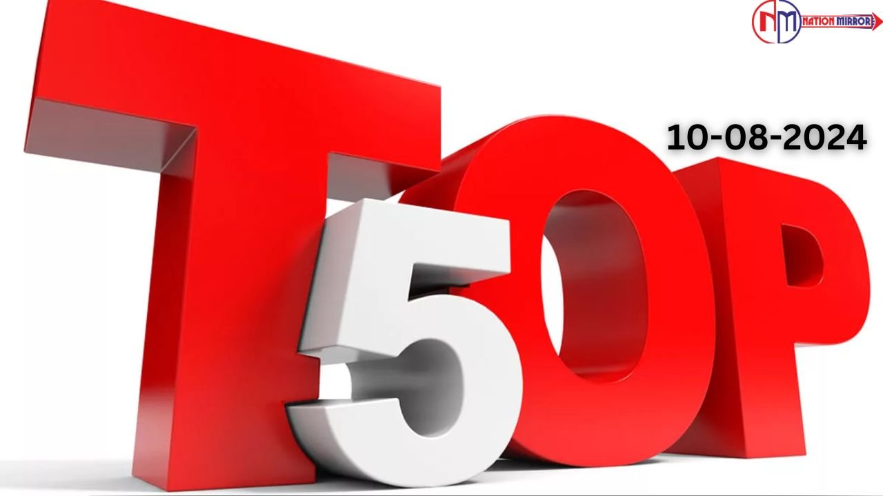 Top 5 News 10 August: गाजियाबाद में झोपड़ियां बनाकर रह रहे बांग्लादेशी