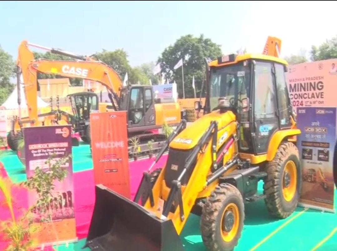 राजधानी में दो दिवसीय माइनिंग कॉन्क्लेव का आगाज, खनिजों की खोज और रोजगार बढ़ाने पर चर्चा