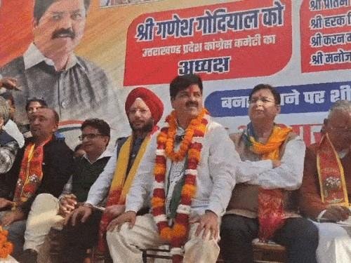 Uttrakhand News: उत्तराखंड कांग्रेस की वोट चोर, गद्दी छोड़  रैली की तैयारियां तेज