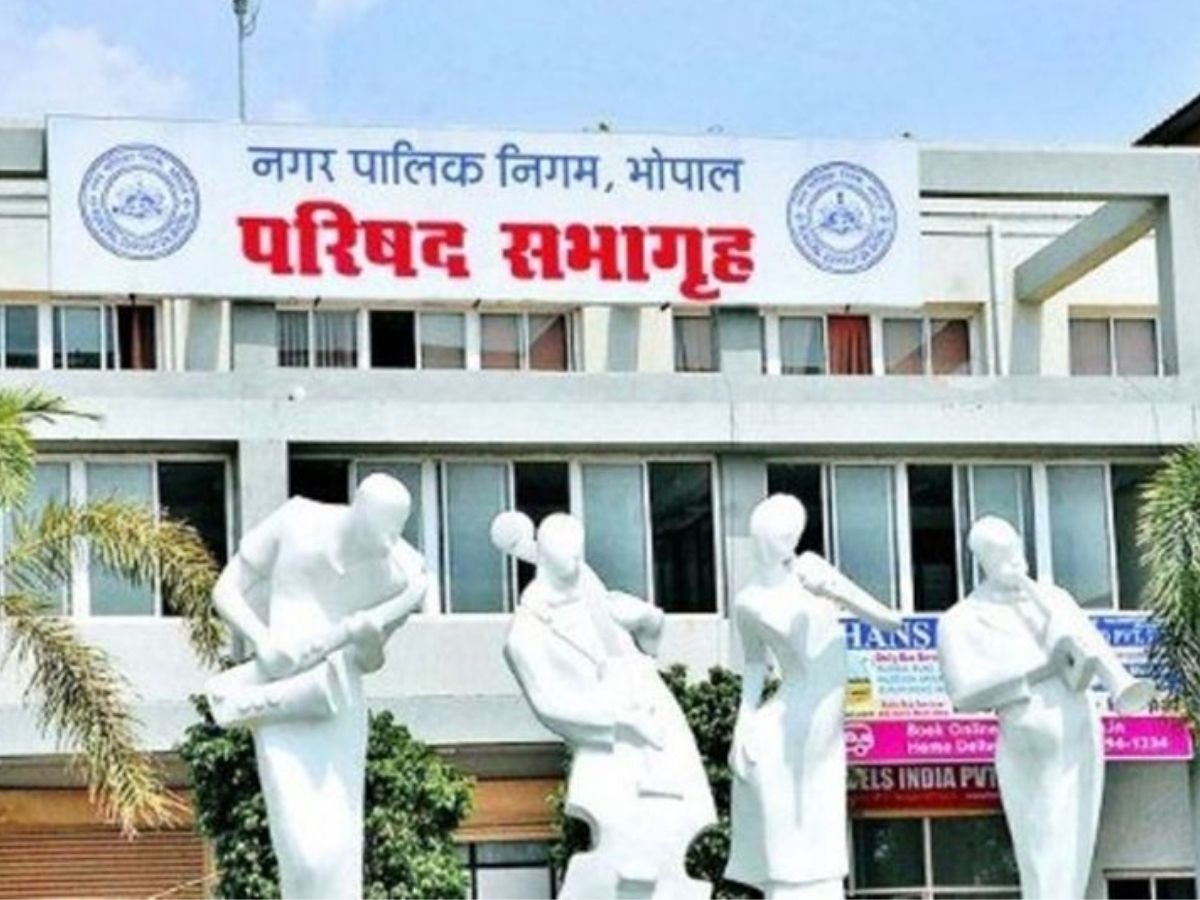 भोपाल नगर निगम में नई व्यवस्था लागू: अफसरों को रिपोर्ट कार्ड तैयार करना होगा