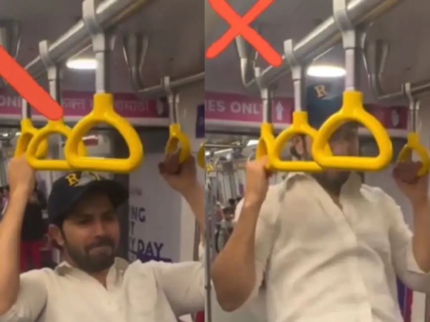 Varun Dhawan Video Viral: मुंबई मैट्रो में वरुण के स्टंट करने का वीडियो वायरल, एक्टर पर लगा जुर्माना!