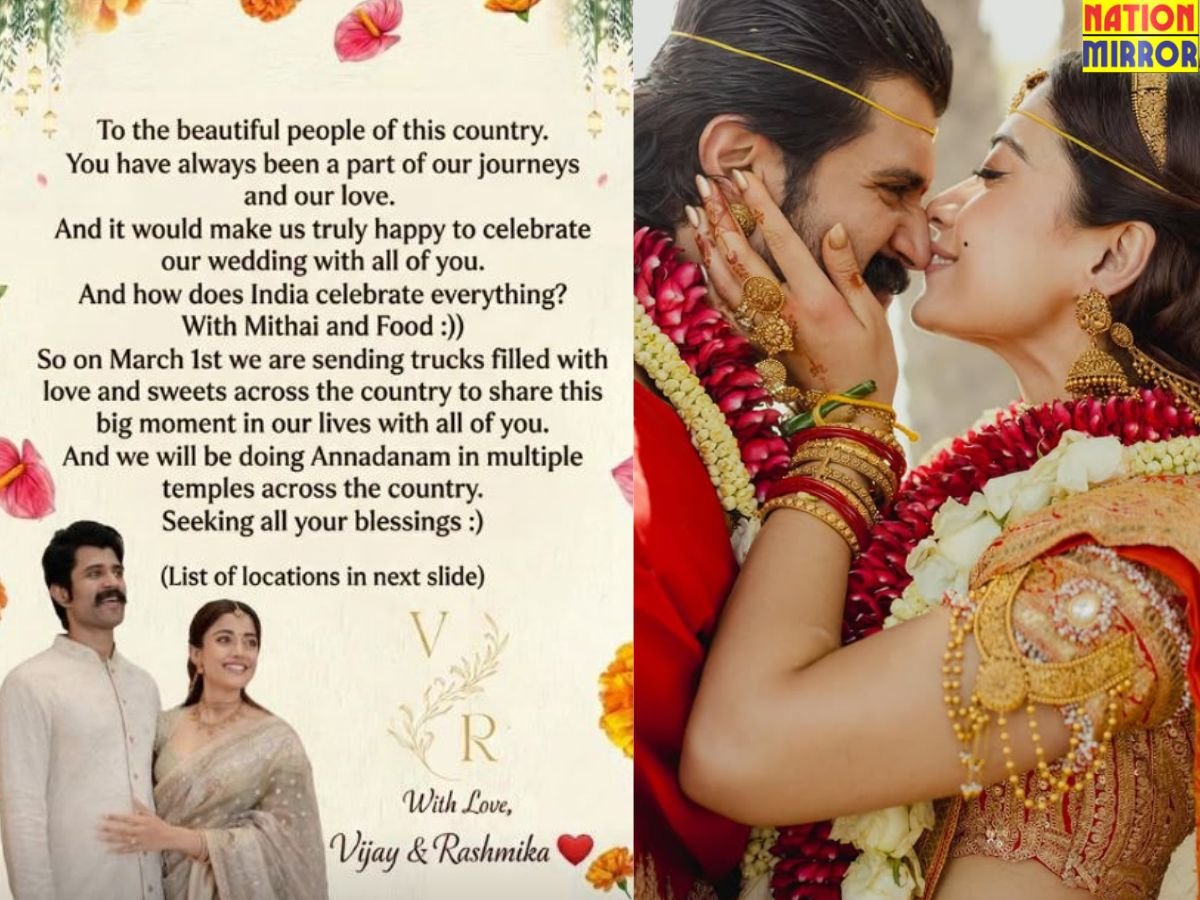 Vijay Rashmika Marriage Celebration: शादी के जश्न को मनाते हुए इन राज्यों में रश्मिका और विजय ने भेजी मिठाईयां...
