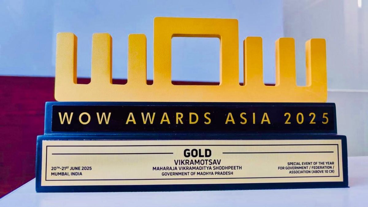 Vikramotsav 2025 WOW Asia Gold Award: अंतरराष्ट्रीय मंच पर मध्यप्रदेश की पहचान, विक्रमोत्सव-2025 को मिला वाउ एशिया गोल्ड सम्मान