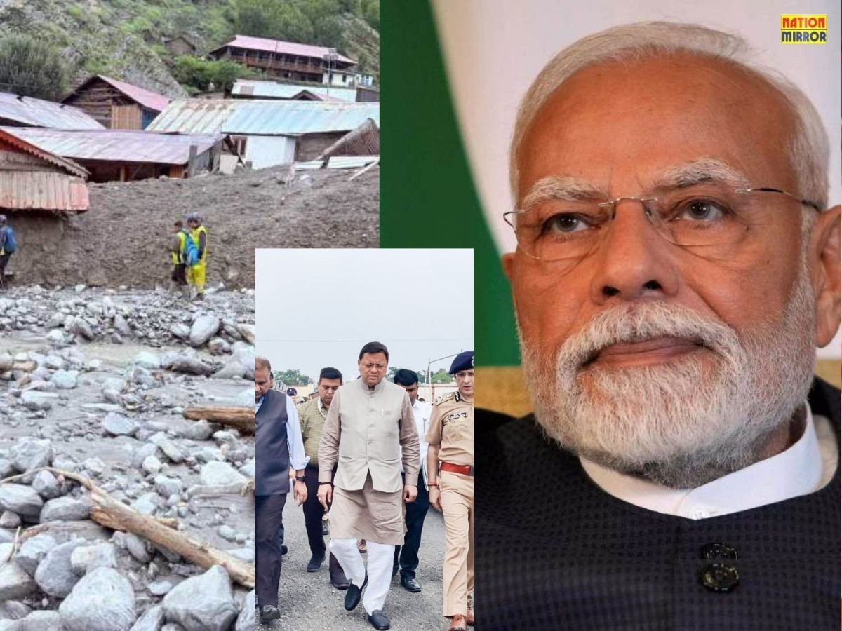 PM मोदी का उत्तराखंड दौरा: आपदा प्रभावित क्षेत्रों का हवाई सर्वेक्षण और राहत कार्यों की समीक्षा, जानिए कितनी हुई तबाही