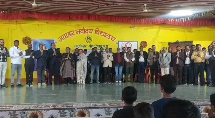 पीएम श्री जवाहर नवोदय विद्यालय देवास में हुआ एलुमनी मीट का आयोजन
