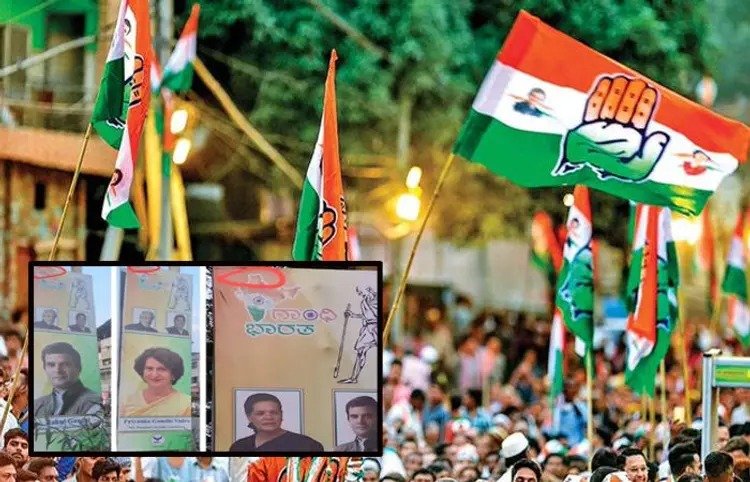 कांग्रेस अधिवेशन में भारत का गलत नक्शा छपने पर विवाद