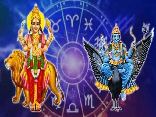 30 साल बाद दो मित्र ग्रहों का दुर्लभ योग: शनि-बुध का त्रि-एकादशी योग