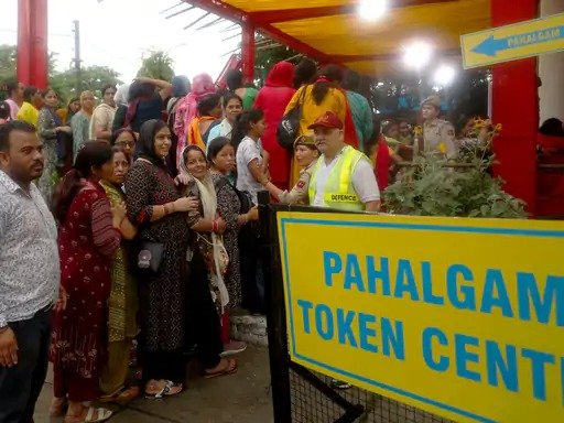 Amarnath yatra 2025: अमरनाथ यात्रा में उमड़ा सैलाब, सुरक्षा अलर्ट जारी