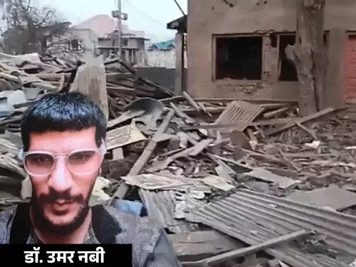 दिल्ली ब्लास्ट का मेवात कनेक्शन: अमोनियम नाइट्रेट बिना रिकॉर्ड बेचा गया