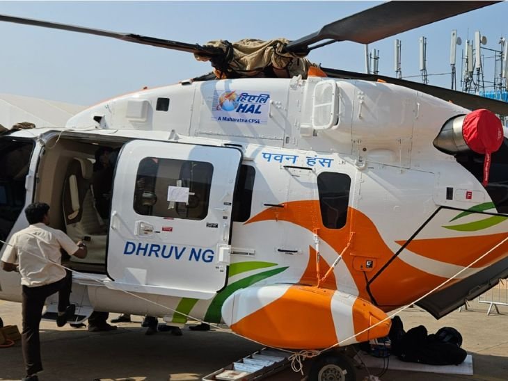 Dhruv-NG हेलीकॉप्टर को हरी झंडी, आम नागरिक करेंगे सफर
