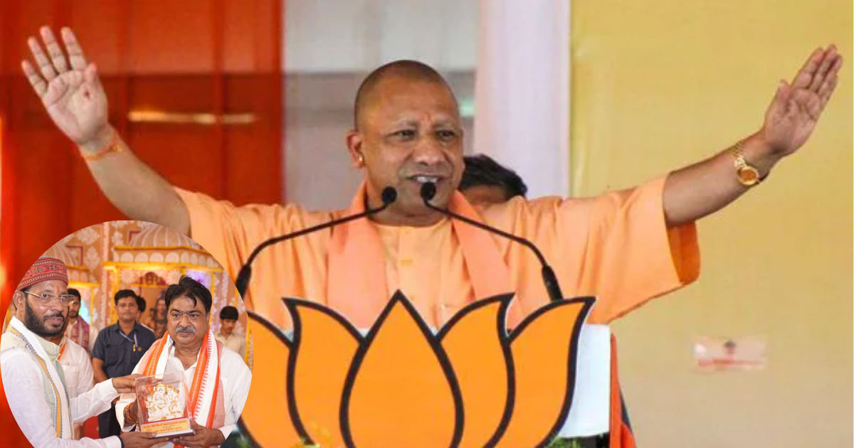 रायबरेली में शिव पुराण कथा सुनने पहुंचे CM योगी, प्रदीप मिश्रा का लिया आशीर्वाद