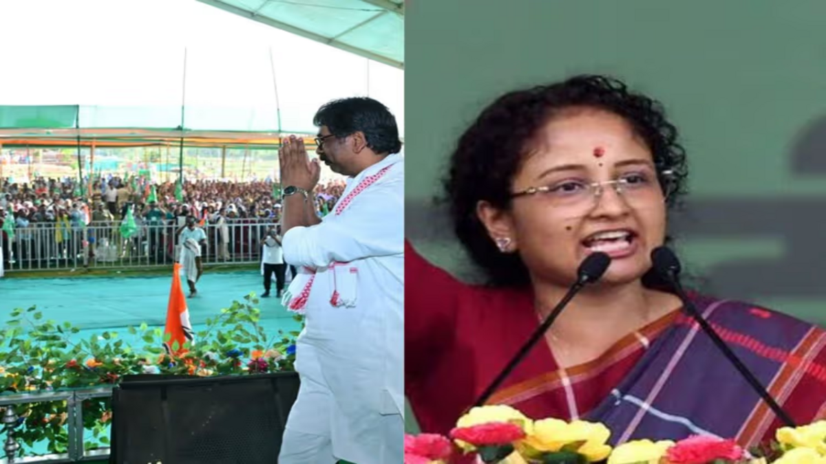 झारग्राम में हेमंत, कल्पना सोरेन के हेलिकॉप्टर को उतरने की अनुमति न मिलने पर TMC ने केंद्र पर बोला तीखा हमला