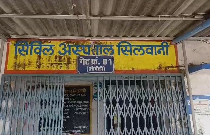 तेज रफ्तार बनी जानलेवा, रायसेन-सिलवानी के पास पलटी यात्री बस