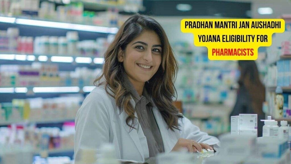 how to apply jan aushadhi kendra license subsidy : जन औषधि केंद्र खोलने से बदल सकती है आपकी किस्मत, जानें लाइसेंस कैसे मिलेगा?