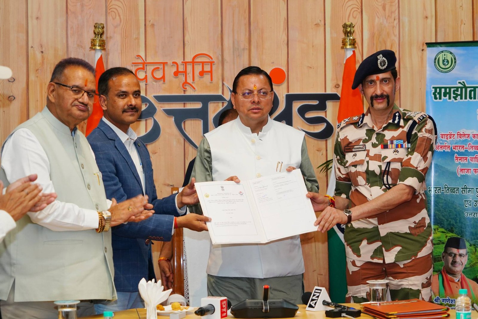 जवानों को अब  मिलेगा पहाड़ का ताज़ा खाना, ITBP और सरकार के बीच MoU