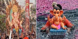 Ganesh Visarjan: आज छत्तीसगढ़ में गणपति बप्पा की विदाई