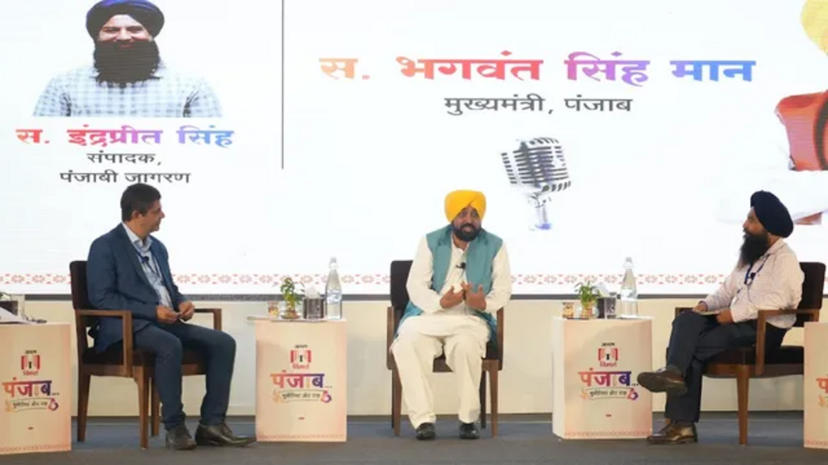 ₹100 की दिहाड़ी से सीएम की कुर्सी तक: ‘हरी कलम’ से पंजाब बदलने की कहानी सुनाई मुख्यमंत्री मान ने