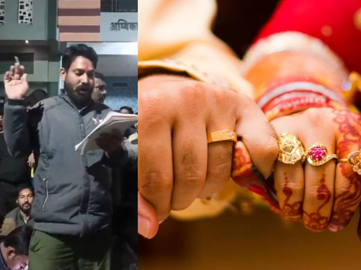 Ratlam love marriage: 'लव मैरिज' की तो परिवार वालों का हुक्का पानी बंद!