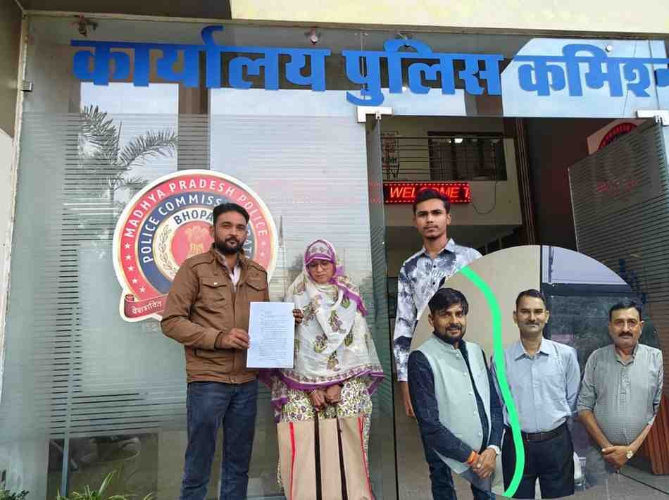 MBBS में एडमिशन दिलाने के नाम पर ठगी