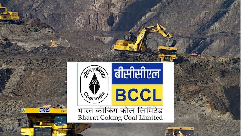 Bharat Coking Coal IPO ने रचा इतिहास, 90 लाख से ज्यादा निवेशकों ने लगाई बोली