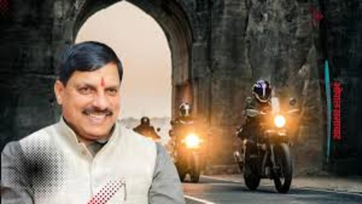 मप्र के मुख्यमंत्री डॉ यादव शनिवार को क्वींस ऑन द व्हील्स को करेंगे फ्लैग ऑफ, महिला बाइकर्स करेंगी 1,400 किमी लंबी बाइक ट्रेल