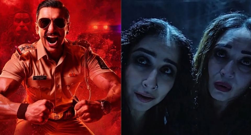 Singham Again Vs Bhool Bhulaiya: 'सिंघम अगेन' ने एडवांस बुकिंग में मारी बाजी, 'भूल भुलैया 3' को पीछे छोड़ा