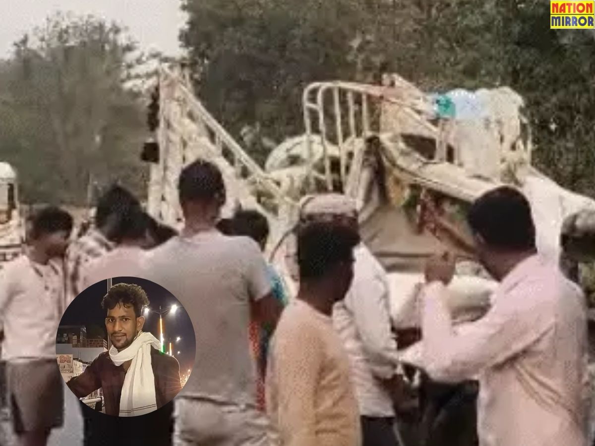 Ambedkar Nagar Accident News: शादी के 6 दिन पहले हादसे में युवक की मौत!