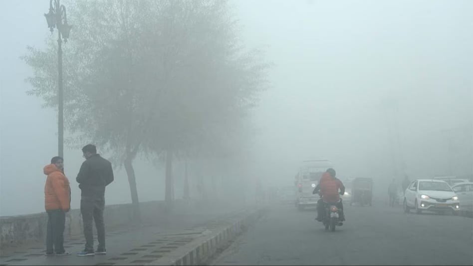 MP Weather Update: MP में ठंड के साथ कोहरे की एंट्री, प्रदेश के 14 जिलों में अलर्ट