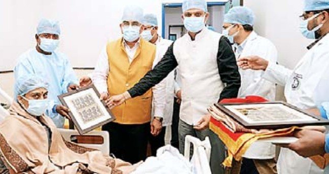 BHOPAL: ब्रेन-डेड मरीज के अंगदान से मिली नई जिंदगी