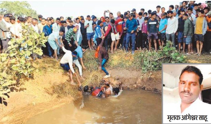 Dongargaon: चमत्कार के नाम पर फैलाई भ्रांति, पर्दाफाश बना जानलेवा