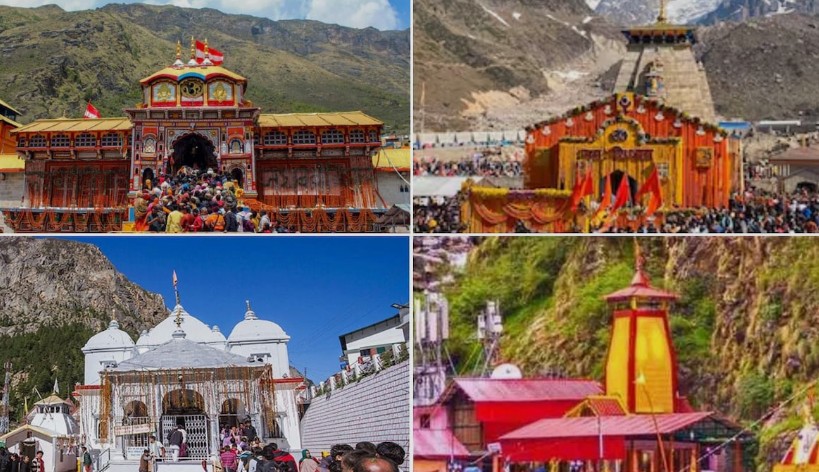 चारधाम यात्रा 2026 आज से शुरू: 18.25 लाख श्रद्धालुओं ने कराया रजिस्ट्रेशन, 19 अप्रैल को खुलेंगे कपाट