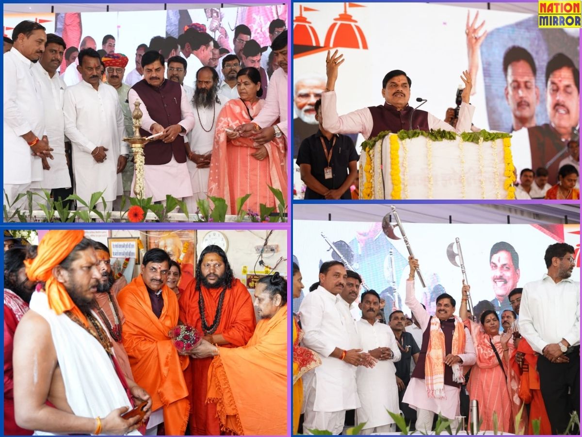 दिव्य होगा 'श्री परशुराम-श्री कृष्ण लोक,जनता को मिलेगा पुण्य-CM डॉ यादव