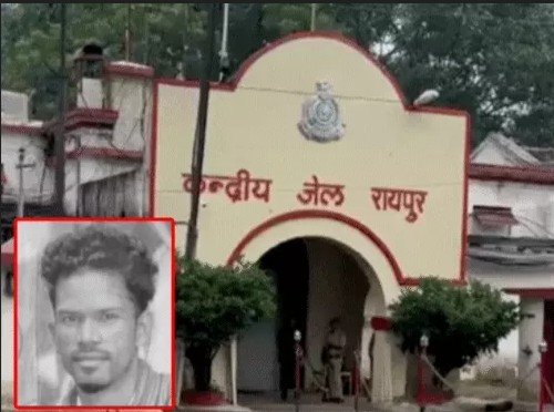 रायपुर सेंट्रल जेल में रेप के आरोपी ने लगाई फांसी, धरने पर बैठे परिजन