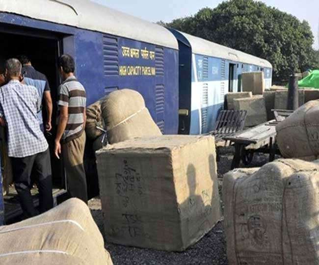 Railway Parcel Leasing Rules: रेलवे ने पार्सल स्पेस लीजिंग नियम किए सरल, छोटे कारोबारी भी अब आसानी से कर सकेंगे पार्सल