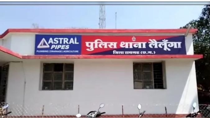 Raigarh Crime: गुस्से में हद पार! पत्नी ने काटा पति का गुप्तांग, पारिवारिक झगड़ा बना वजह