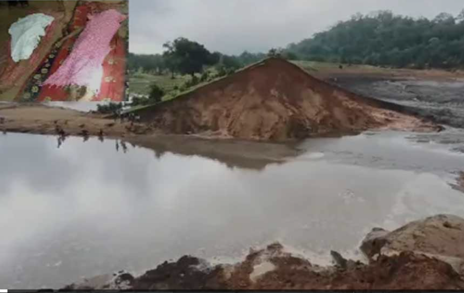 dam collapse: बलरामपुर में बांध फूटा, 4 की मौत 3 लोग लापता - धान-टमाटर की फसल बर्बाद, 60 बकरियां भी बह गईं
