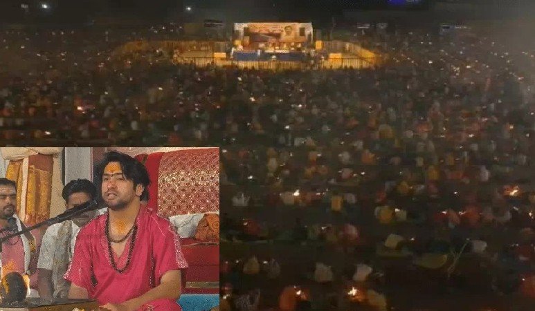 बागेश्वर धाम में चतुर्थ हनुमान चालीसा हवन: 2 लाख भक्तों ने दी आहुति